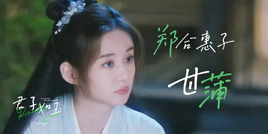 电影剧照