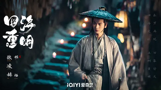 电影剧照