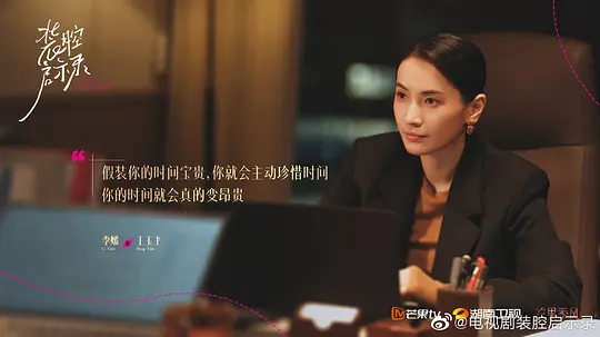 电影剧照