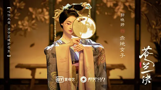 电影剧照
