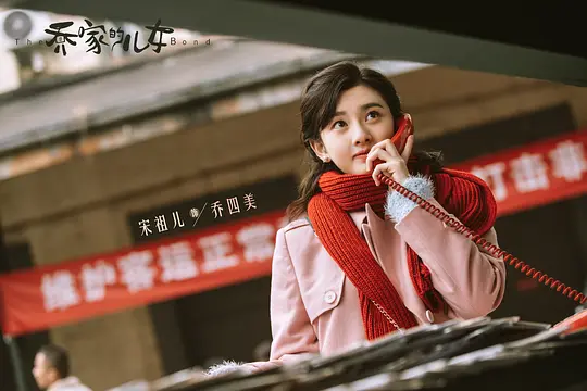 电影剧照
