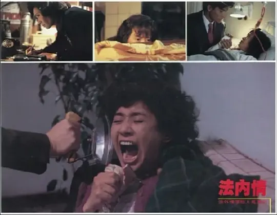 电影剧照