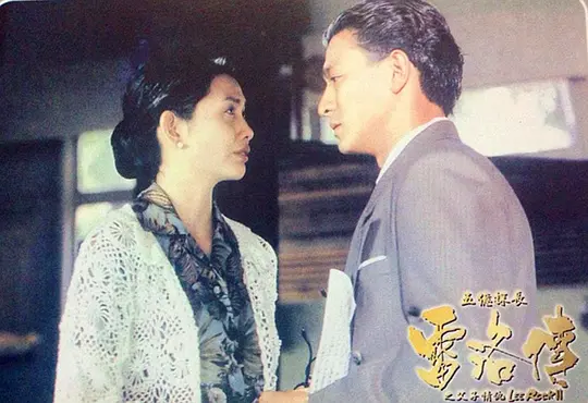 电影剧照