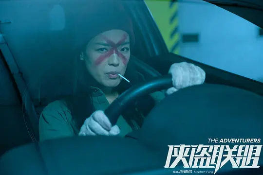 电影剧照