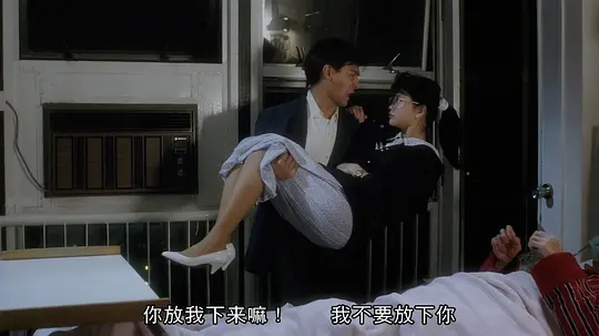 电影剧照