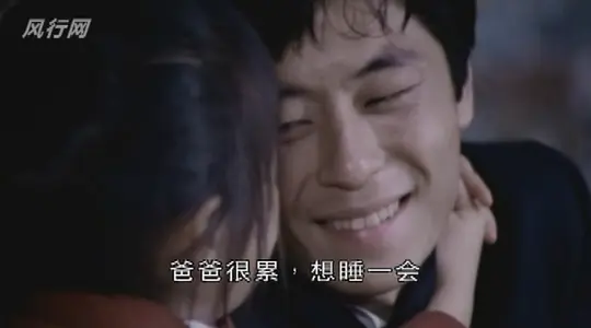 电影剧照