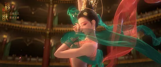 电影剧照