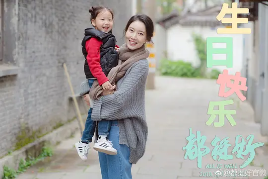电影剧照