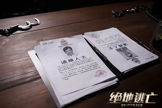 电影剧照