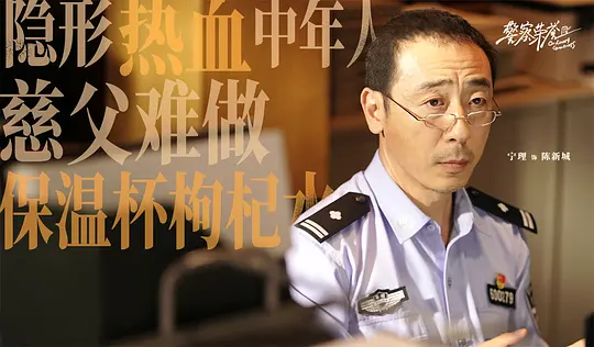 电影剧照