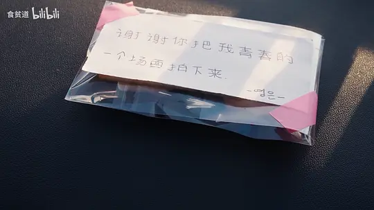 电影剧照