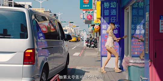 电影剧照
