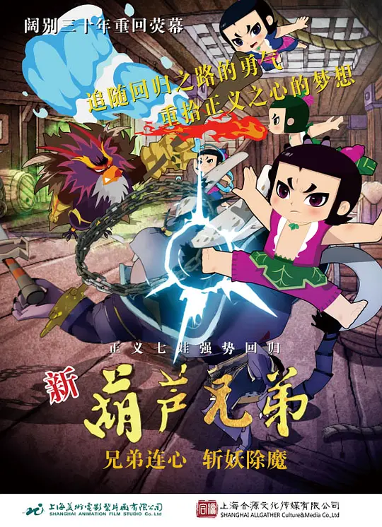 电影剧照