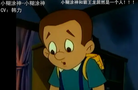 电影剧照