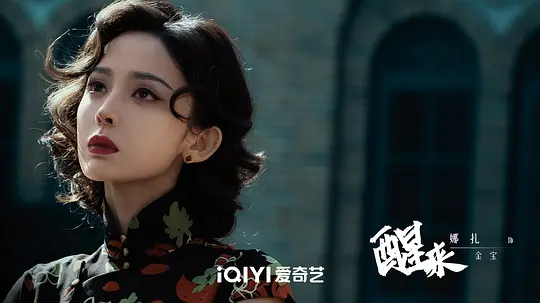 电影剧照