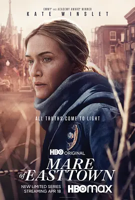 东城梦魇 第一季 Mare of Easttown Season 1