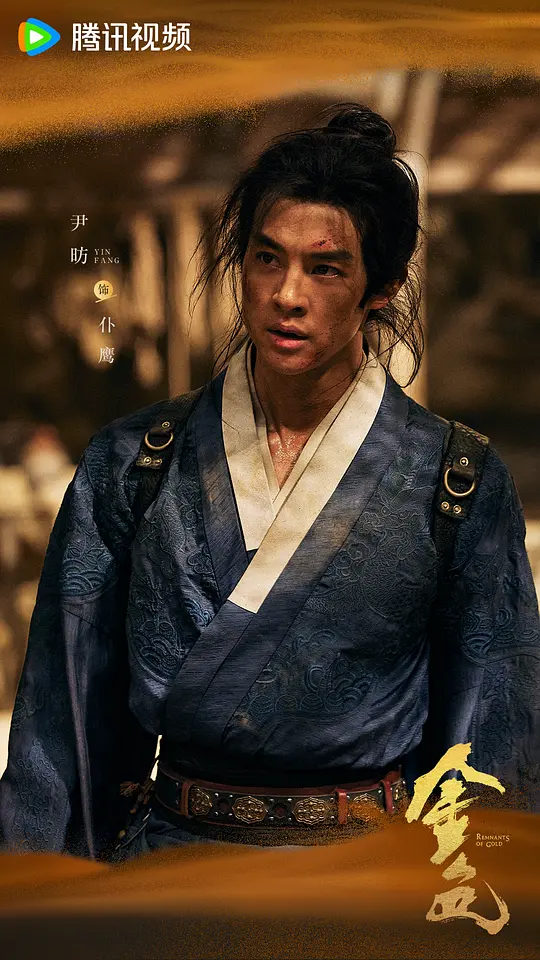 电影剧照