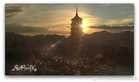 电影剧照