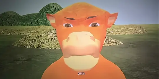 电影剧照
