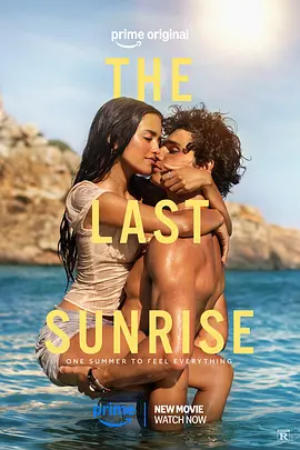 最后的曙光 The Last Sunrise