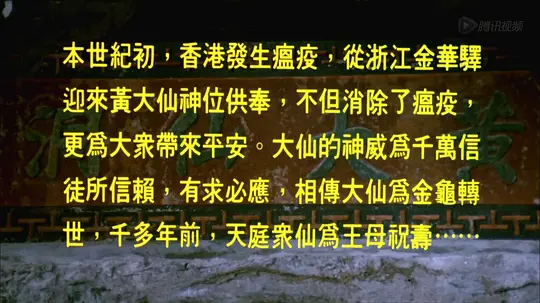 电影剧照