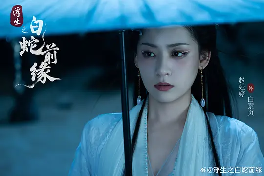 电影剧照