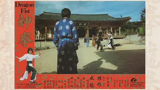 电影剧照
