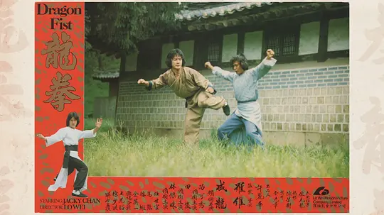 电影剧照