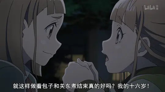电影剧照