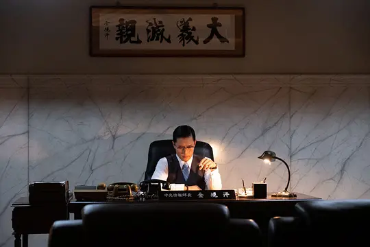 电影剧照