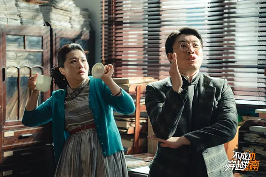 电影剧照