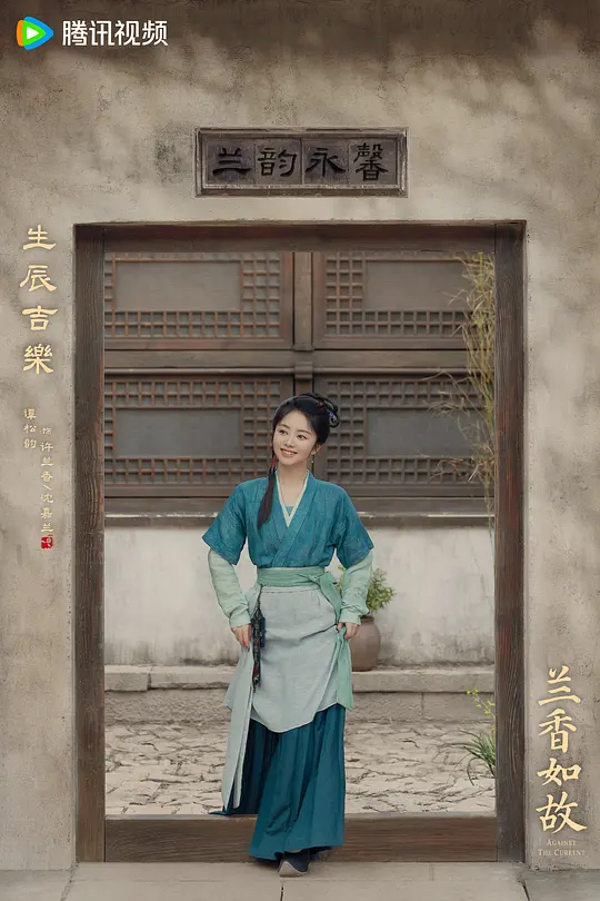 电影剧照