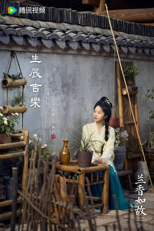 电影剧照