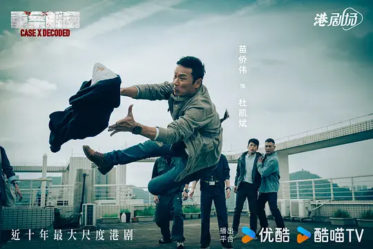 电影剧照