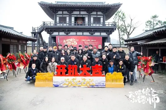 电影剧照
