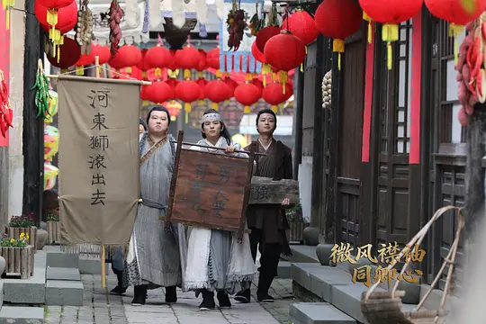电影剧照