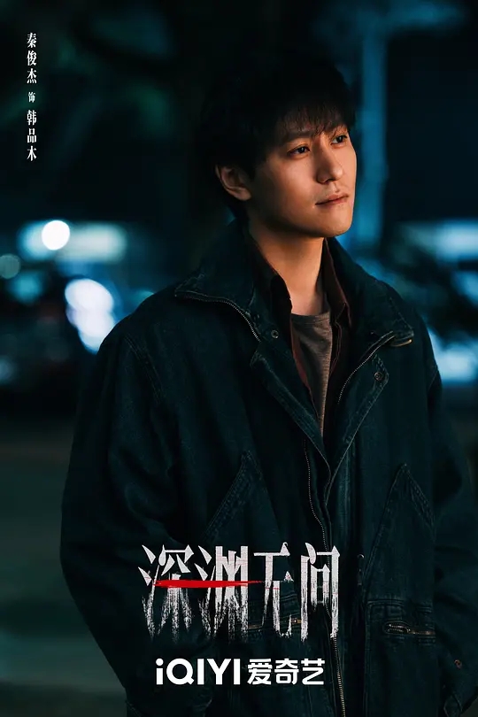 电影剧照