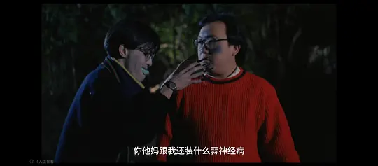 电影剧照