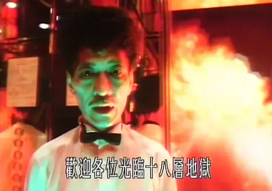 电影剧照