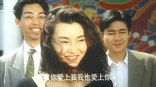 电影剧照