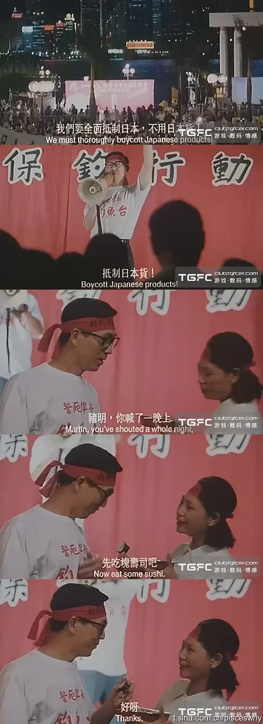 电影剧照