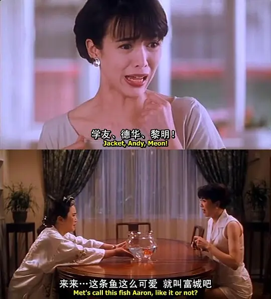 电影剧照