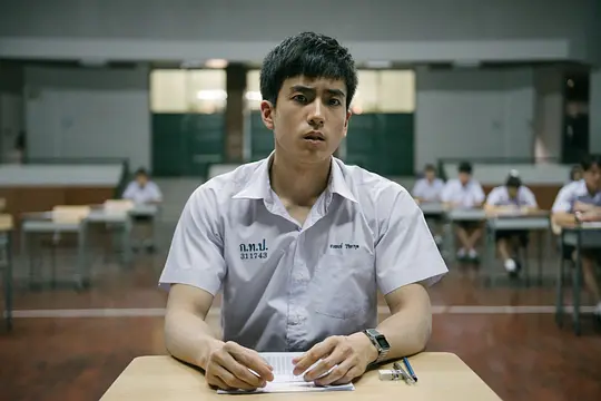 电影剧照
