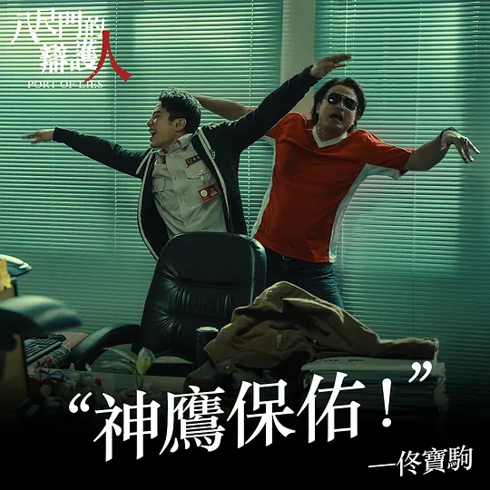 电影剧照