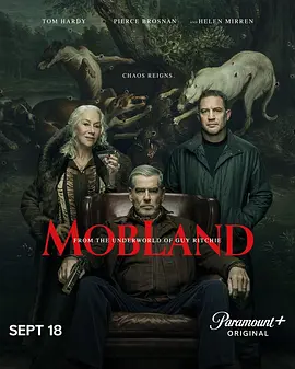 黑帮领地 第二季 MobLand Season 2