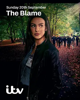 嫌疑爱人 The Blame