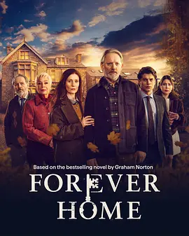 永恒之家 Forever Home