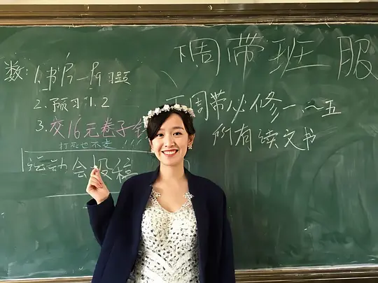 电影剧照