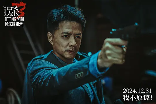 电影剧照