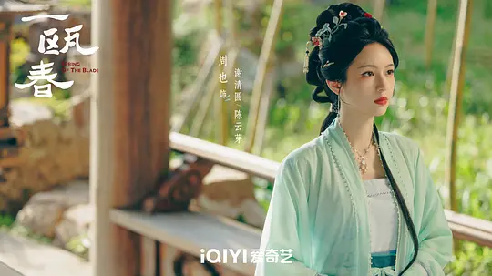 电影剧照